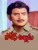 Police Alludu